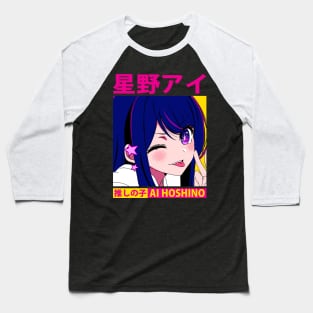 Ai Hoshino Oshi Wink Baseball T-Shirt